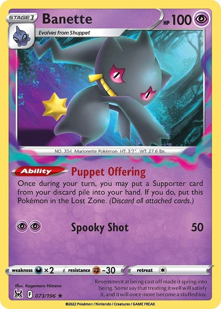 Banette - 073/196 - (SWSH11: Lost Origin)