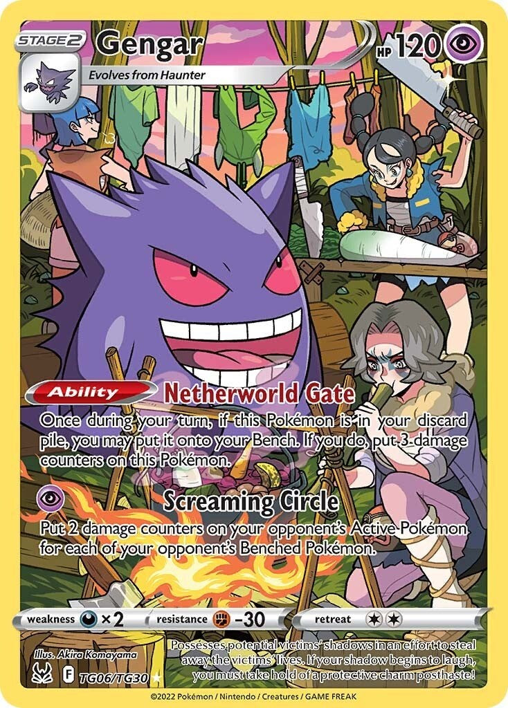 Gengar - TG06/TG30