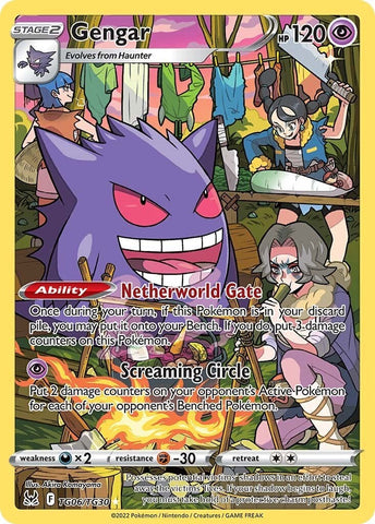 Gengar - TG06/TG30
