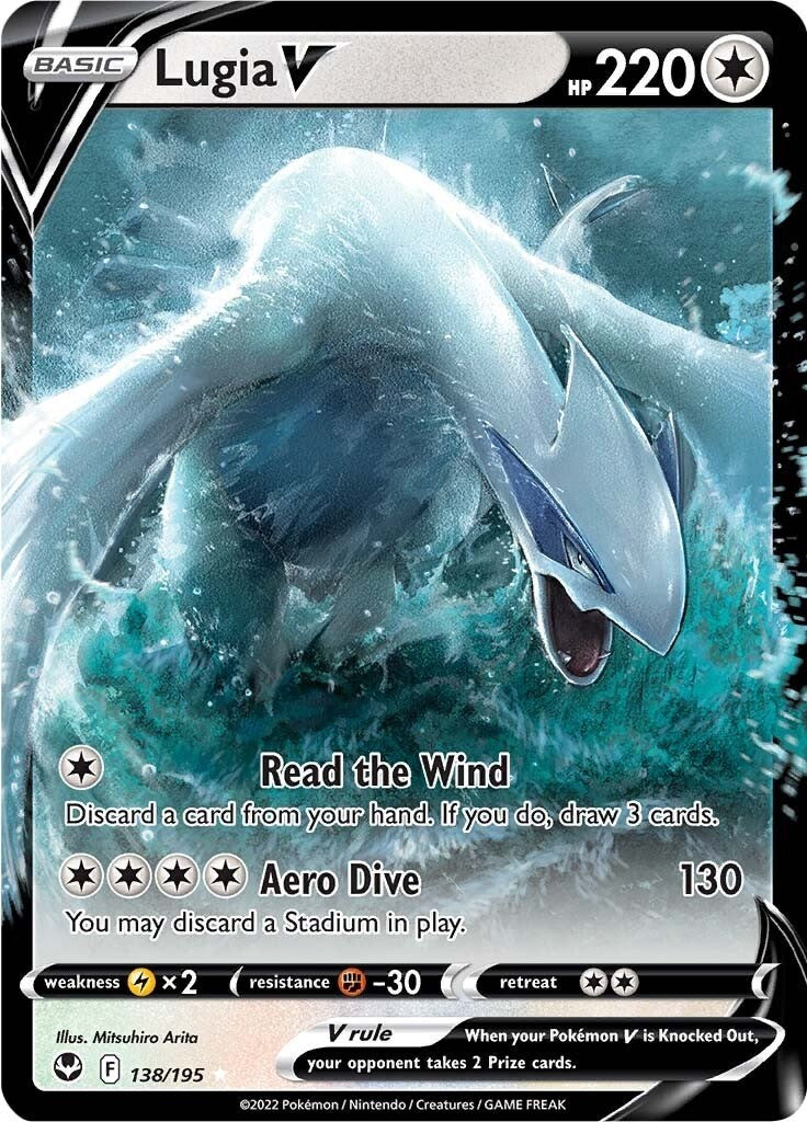 Lugia V - 138/195 - (SWSH12: Silver Tempest)