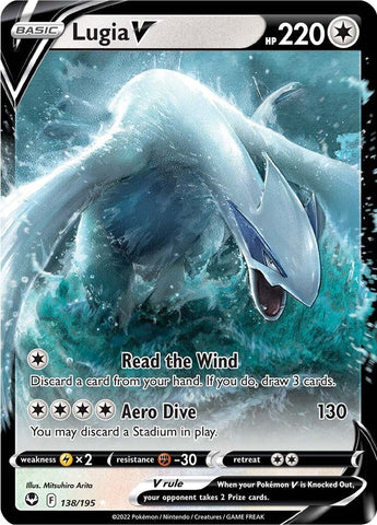 Lugia V - 138/195 - (SWSH12: Silver Tempest)