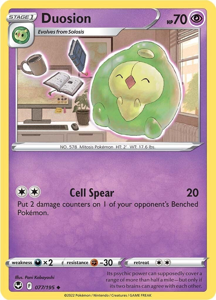 Duosion - 077/195 - (SWSH12: Silver Tempest)