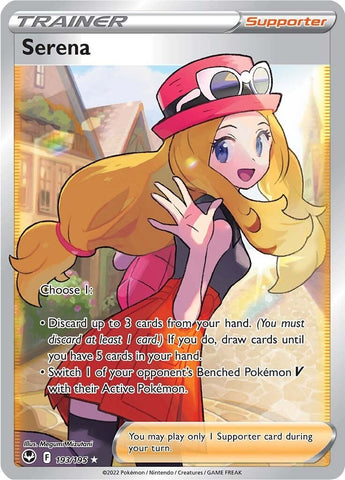 Serena (Full Art) - 193/195 - (SWSH12: Silver Tempest)