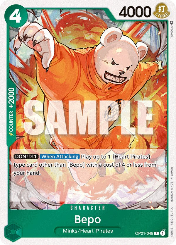 Bepo - OP01-049 - (Romance Dawn)
