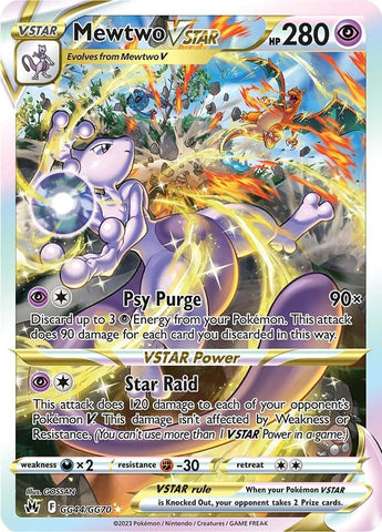 Mewtwo VSTAR - GG44/GG70