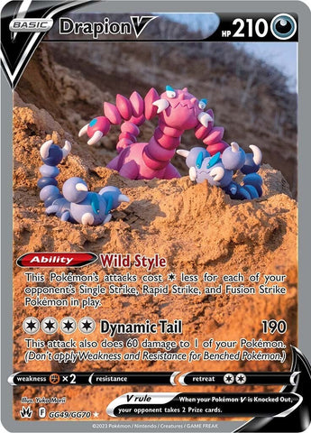 Drapion V - GG49/GG70 - (SWSH: Crown Zenith: Galarian Gallery)