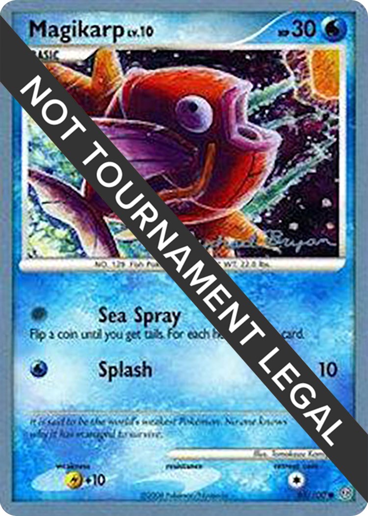 Magikarp - 2010 (Mychael Bryan) - 65/100