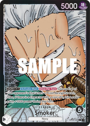 Smoker (093) (Alternate Art) - OP02-093
