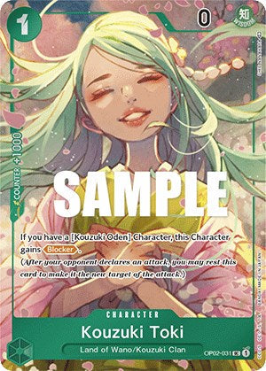 Kouzuki Toki (Box Topper) - OP02-031 - (Paramount War)
