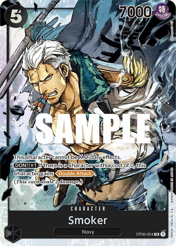 Smoker - ST06-004 - (Starter Deck 6: Absolute Justice)