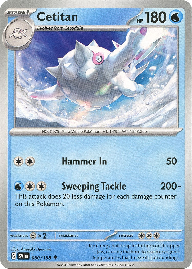 Cetitan - 060/198 - (SV01: Scarlet & Violet Base Set)