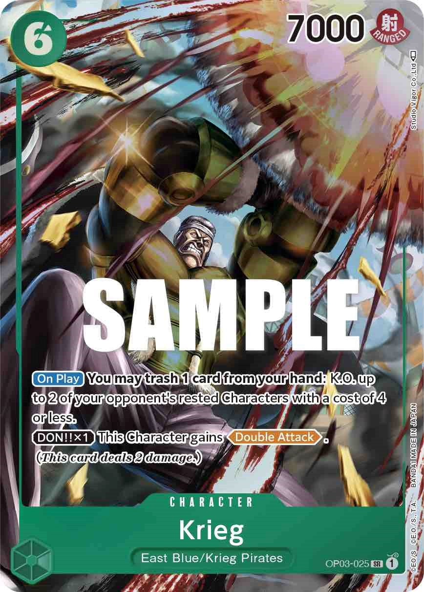 Krieg (Alternate Art) - OP03-025 - (Pillars of Strength)
