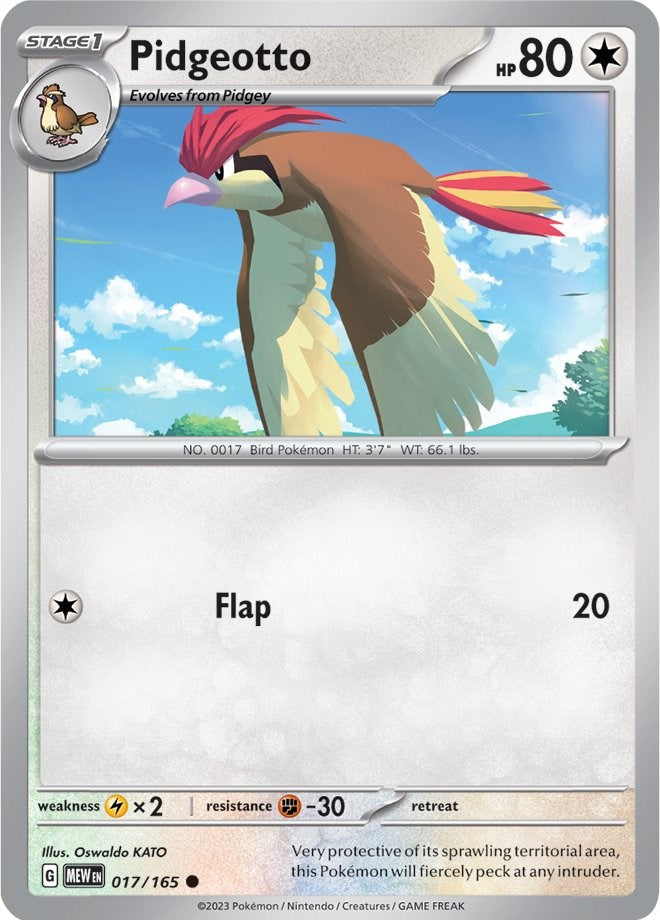 Pidgeotto - 017/165 - (SV: Scarlet & Violet 151)