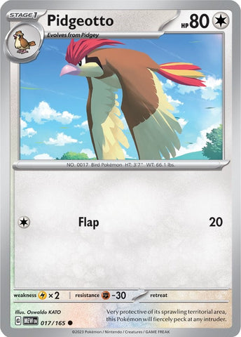 Pidgeotto - 017/165 - (SV: Scarlet & Violet 151)