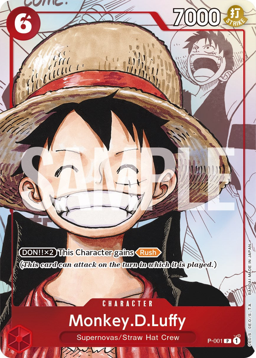 Monkey.D.Luffy (Alternate Art) - P-001