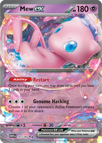 ex - 151/165 - (SV: Scarlet & Violet 151)