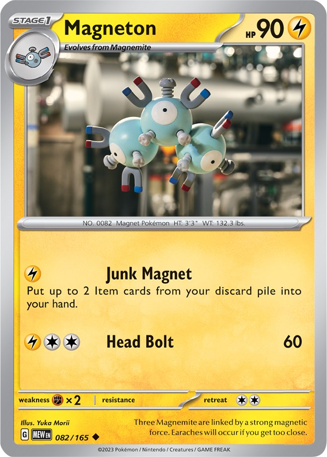 Magneton - 082/165 - (SV: Scarlet & Violet 151)