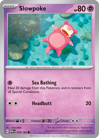 Slowpoke - 079/165 - (SV: Scarlet & Violet 151)