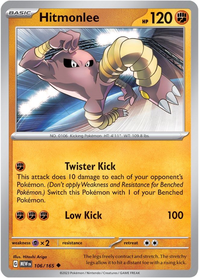 Hitmonlee - 106/165