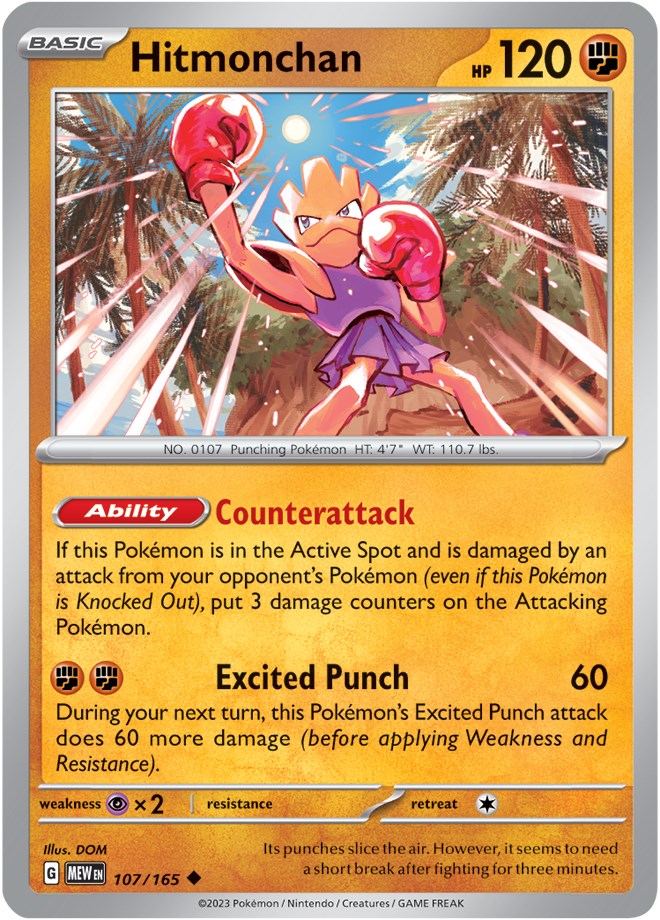 Hitmonchan - 107/165