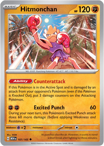 Hitmonchan - 107/165