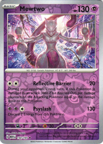 Mewtwo - 150/165