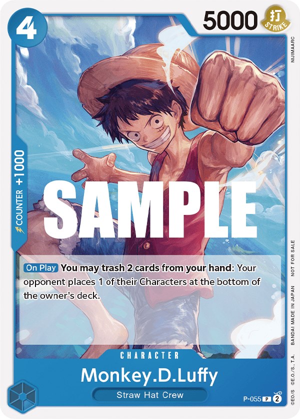 Monkey.D.Luffy (055) (Sealed Battle Kit Vol. 1) - P-055 - (One Piece Promotion Cards)