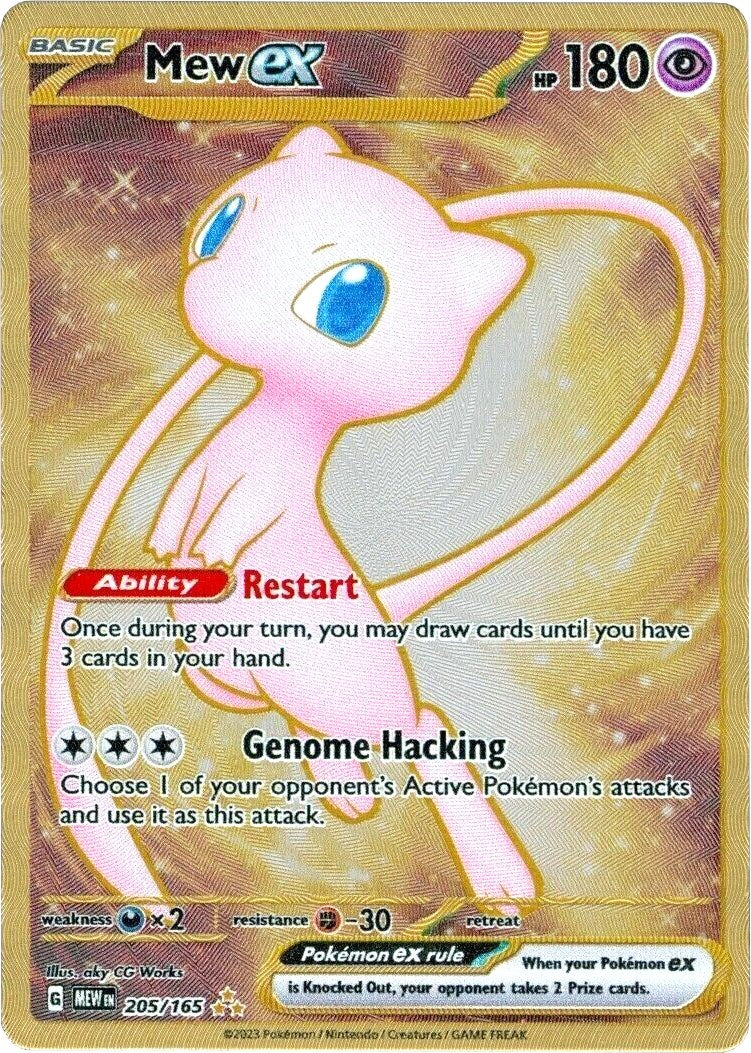 Mew ex - 205/165 (151 Metal Card) - 205/165