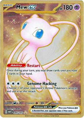 Mew ex - 205/165 (151 Metal Card) - 205/165