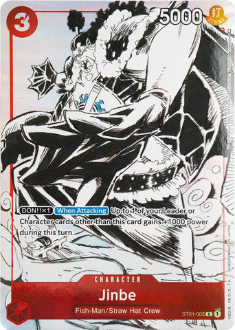 Jinbe (Gift Collection 2023) - ST01-005