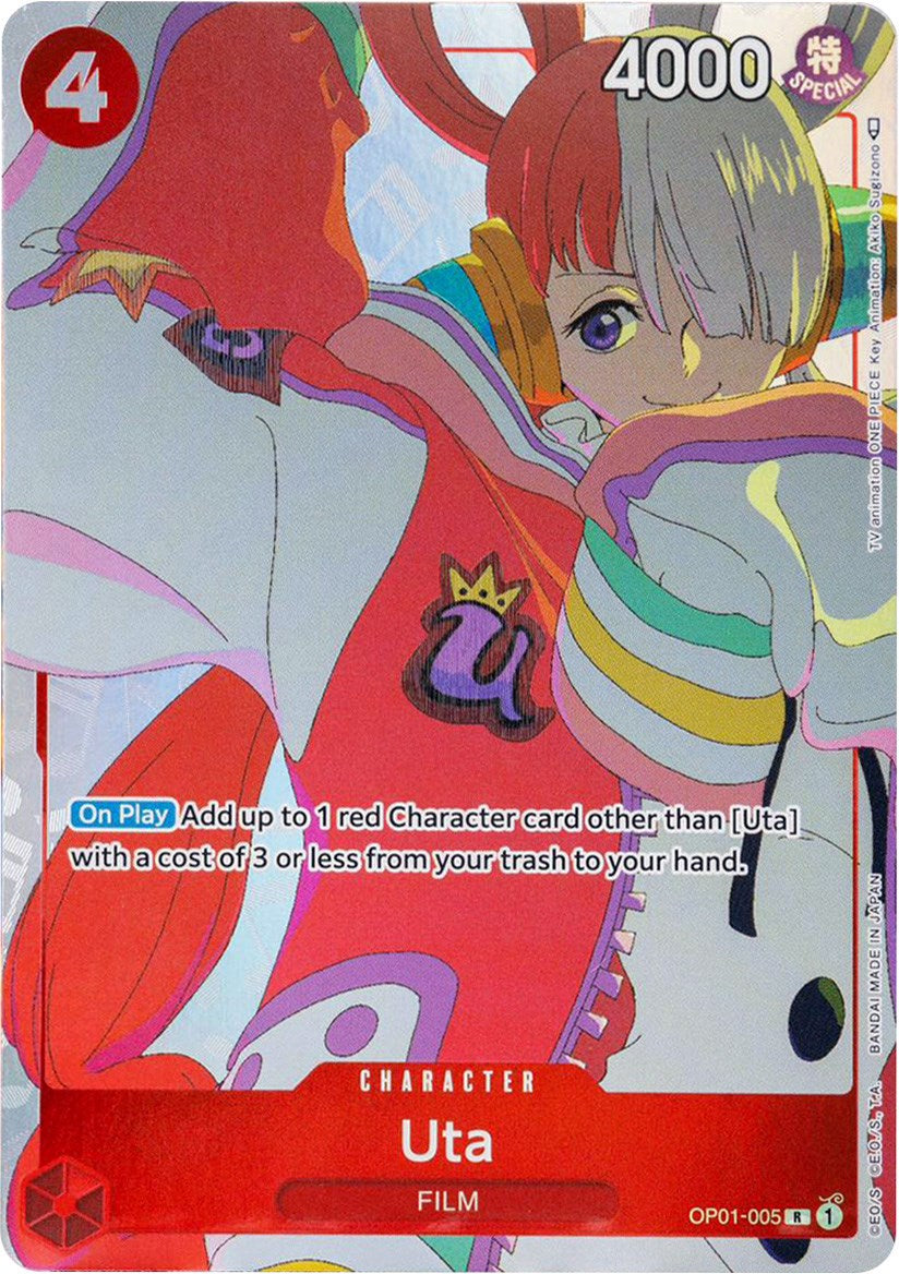 Uta (Gift Collection 2023) - OP01-005