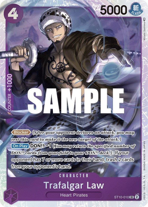 Trafalgar Law (010) - ST10-010