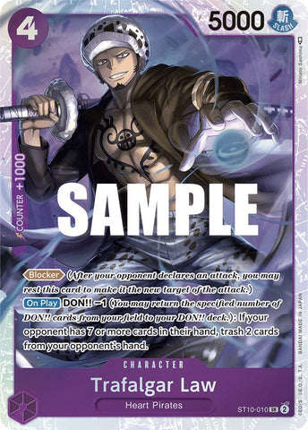 Trafalgar Law (010) - ST10-010