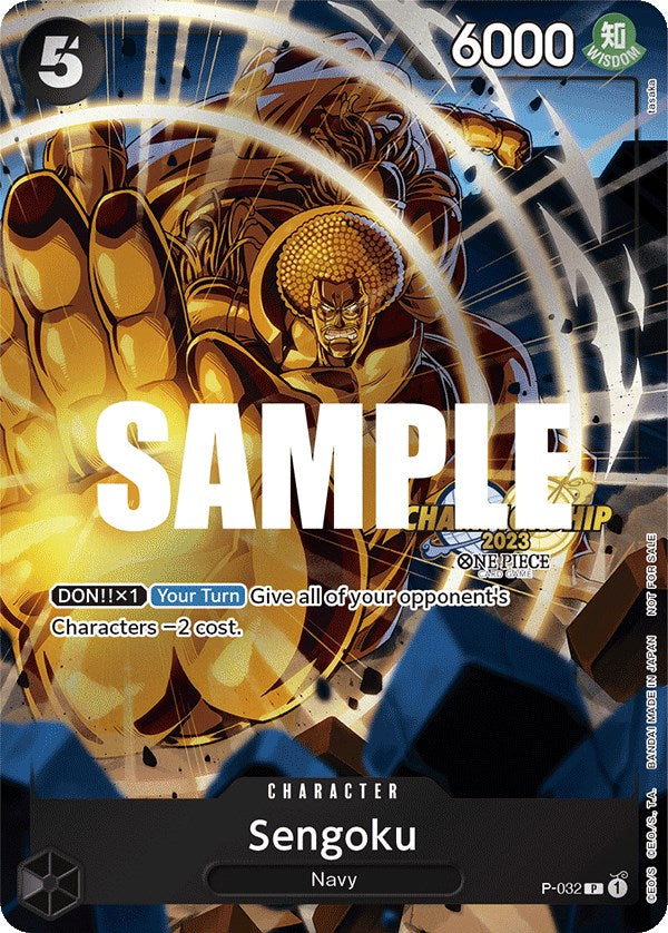 Sengoku (CS 2023 Event Pack) - P-032 - (One Piece Promotion Cards)