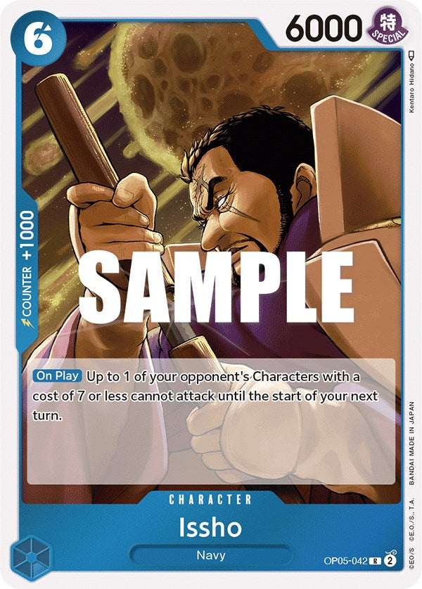Issho - OP05-042 - (Awakening of the New Era)
