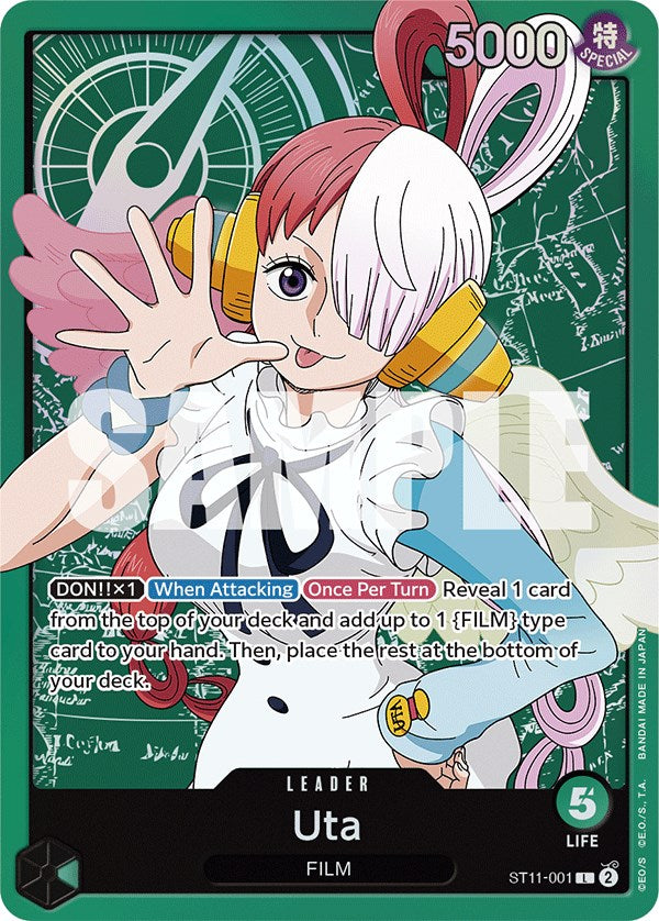 Uta (001) - ST11-001 - (Starter Deck 11: Uta)
