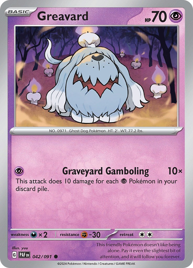 Greavard - 042/091