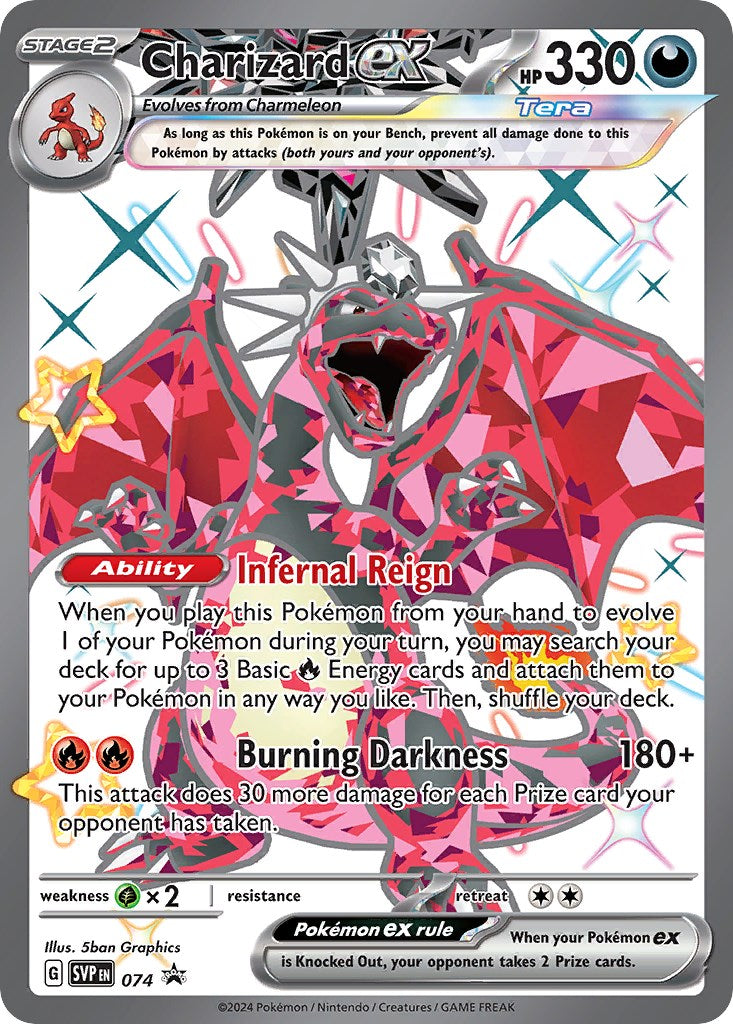 Charizard ex - 074 - (SV: Scarlet & Violet Promo Cards)