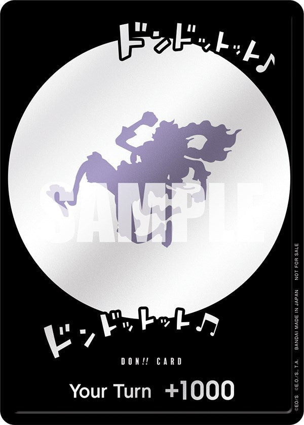 DON!! Card (Gear 5) - - (One Piece Promotion Cards)
