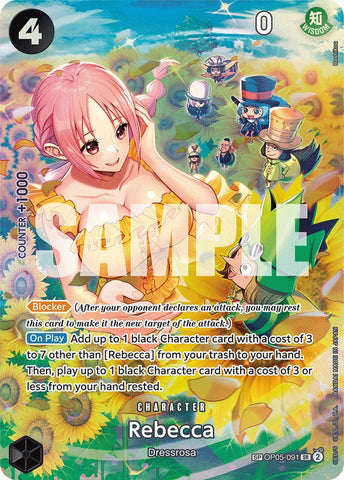 Rebecca (SP) - OP05-091