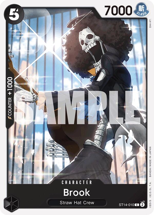 Brook - ST14-010