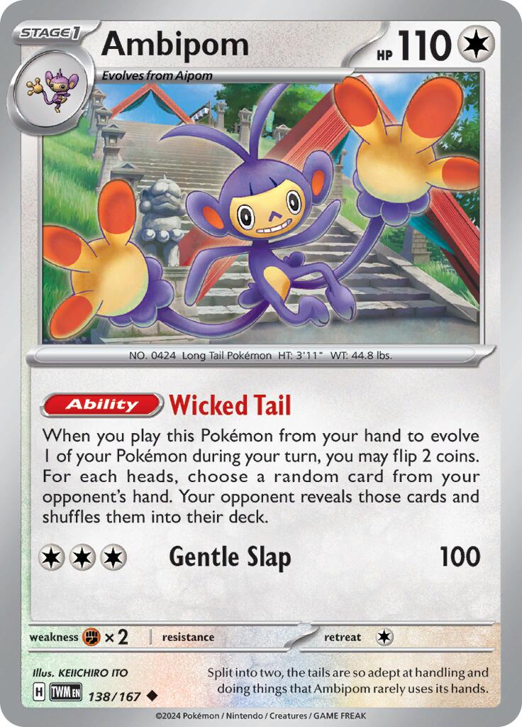 Ambipom - 138/167