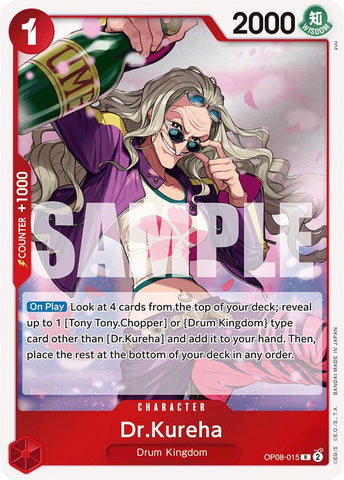 Dr.Kureha - OP08-015 - (Two Legends)