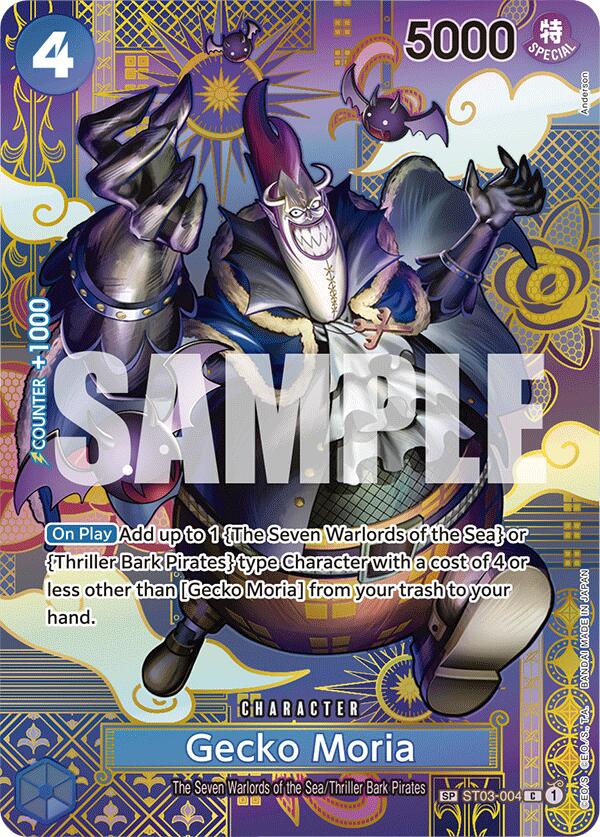 Gecko Moria (SP) - ST03-004