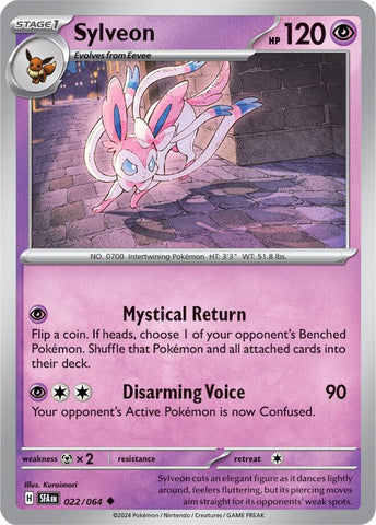 Sylveon - 022/064 - (SV: Shrouded Fable)