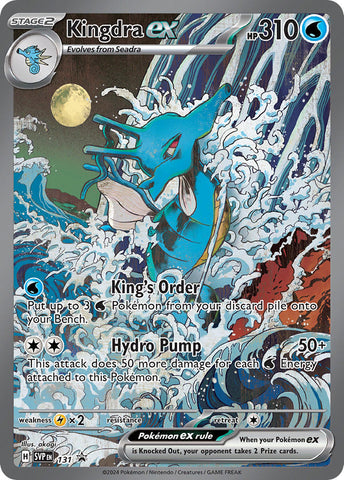 Kingdra ex - 131 - PSA 10 - Cert #96491649