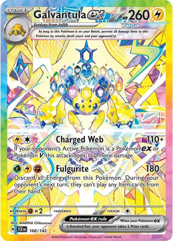 Galvantula ex - 168/142 - 168/142 - (SV07: Stellar Crown)