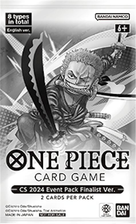 CS 2024 Event Pack Finalist Ver. [OP-PR]