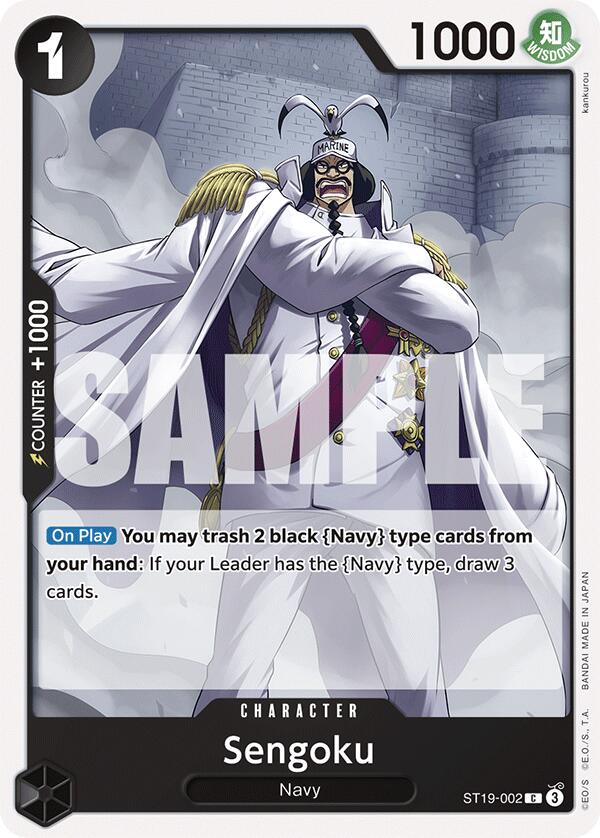 Sengoku - ST19-002