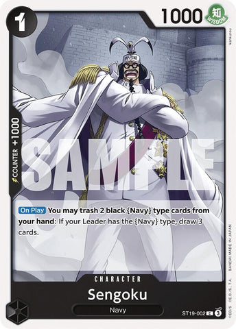Sengoku - ST19-002
